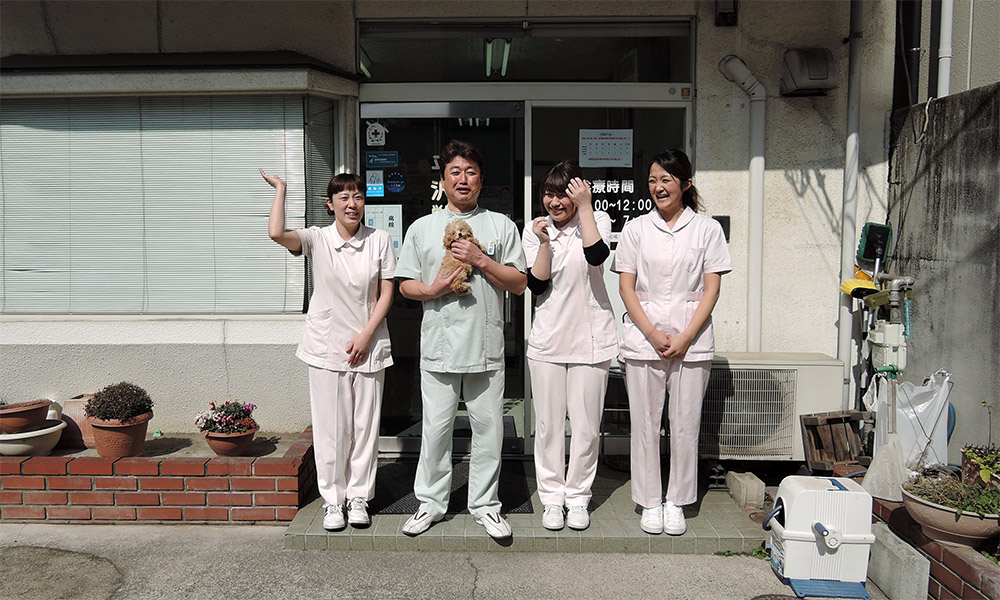 平沢獣医科メインビジュアル２